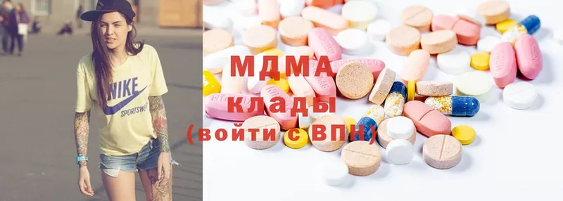 MDMA crystal  даркнет Telegram  Сафоново 